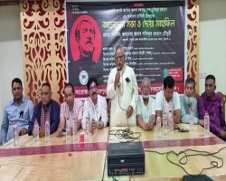 ওসমাননীগরে জাতীয় শোক দিবস উপলক্ষে আলোচনা সভা